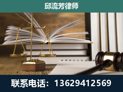 随州-执业经验约8年