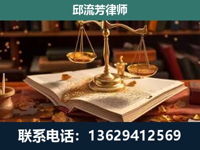 随州-新型网络犯罪