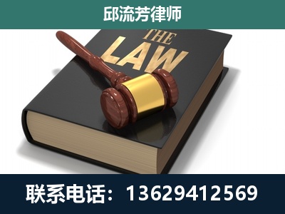随州-涵盖多种复杂案件