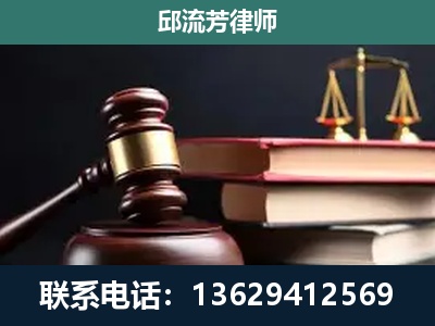 随州-离婚类案件