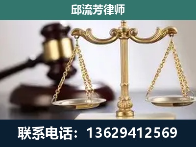 随州-刑事案件