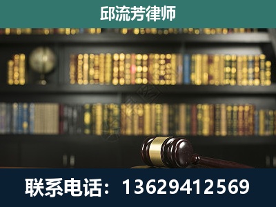 随州-经济类案件