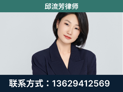 随州-企业展示图